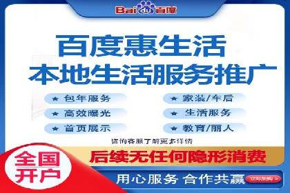 SEM托管代运营服务案例解析