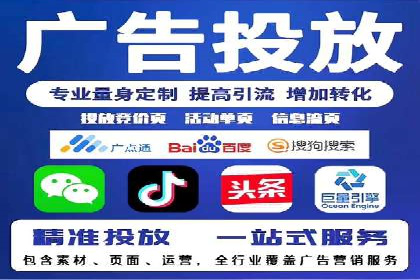 Sem优化公司实战：优化效果显著提升