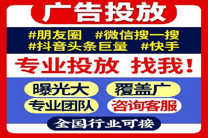 百度推广账户质量度提升策略及某企业成功实践